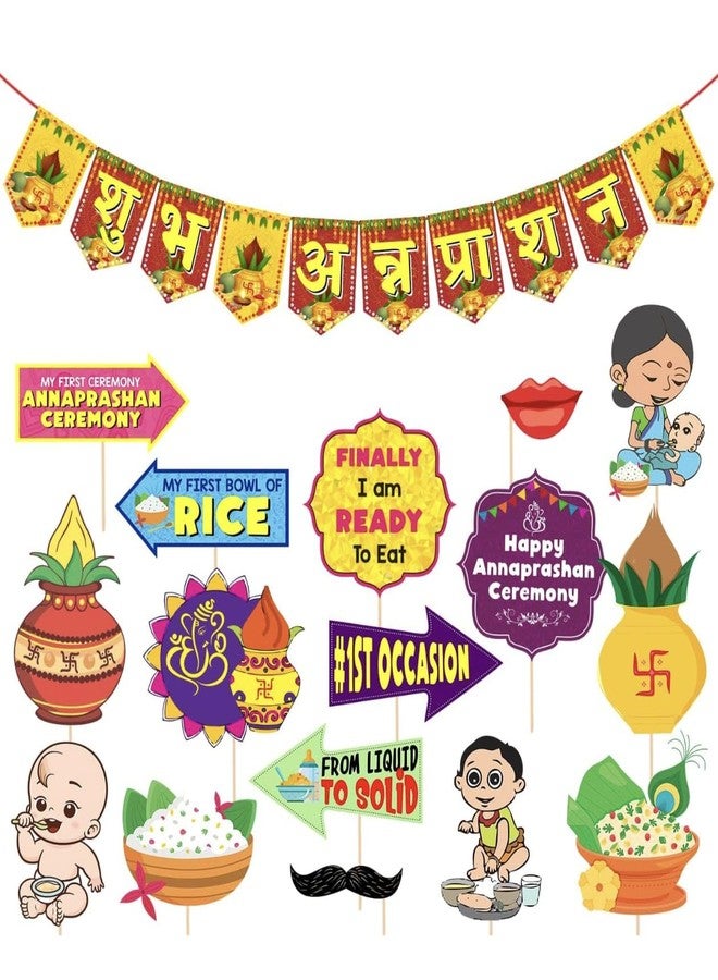 Dream Decor Shubh Annaprashan Hindi Font Banner with Props/Baby 1st Food Decoration Item - 17pc - Image 2
